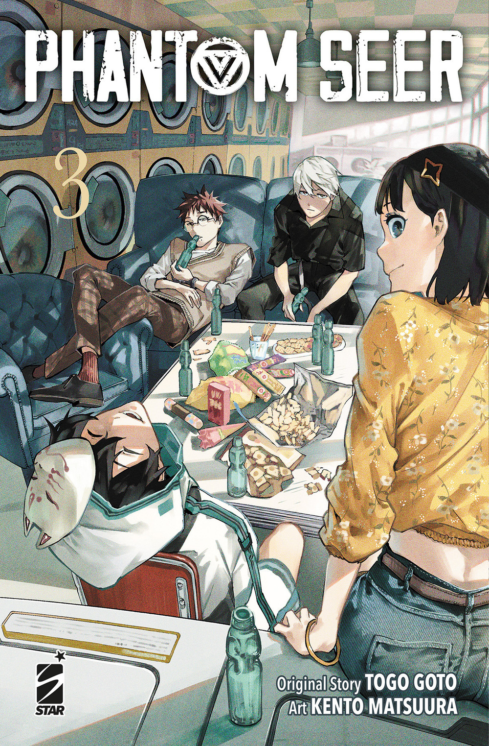 Phantom seer. Vol. 3