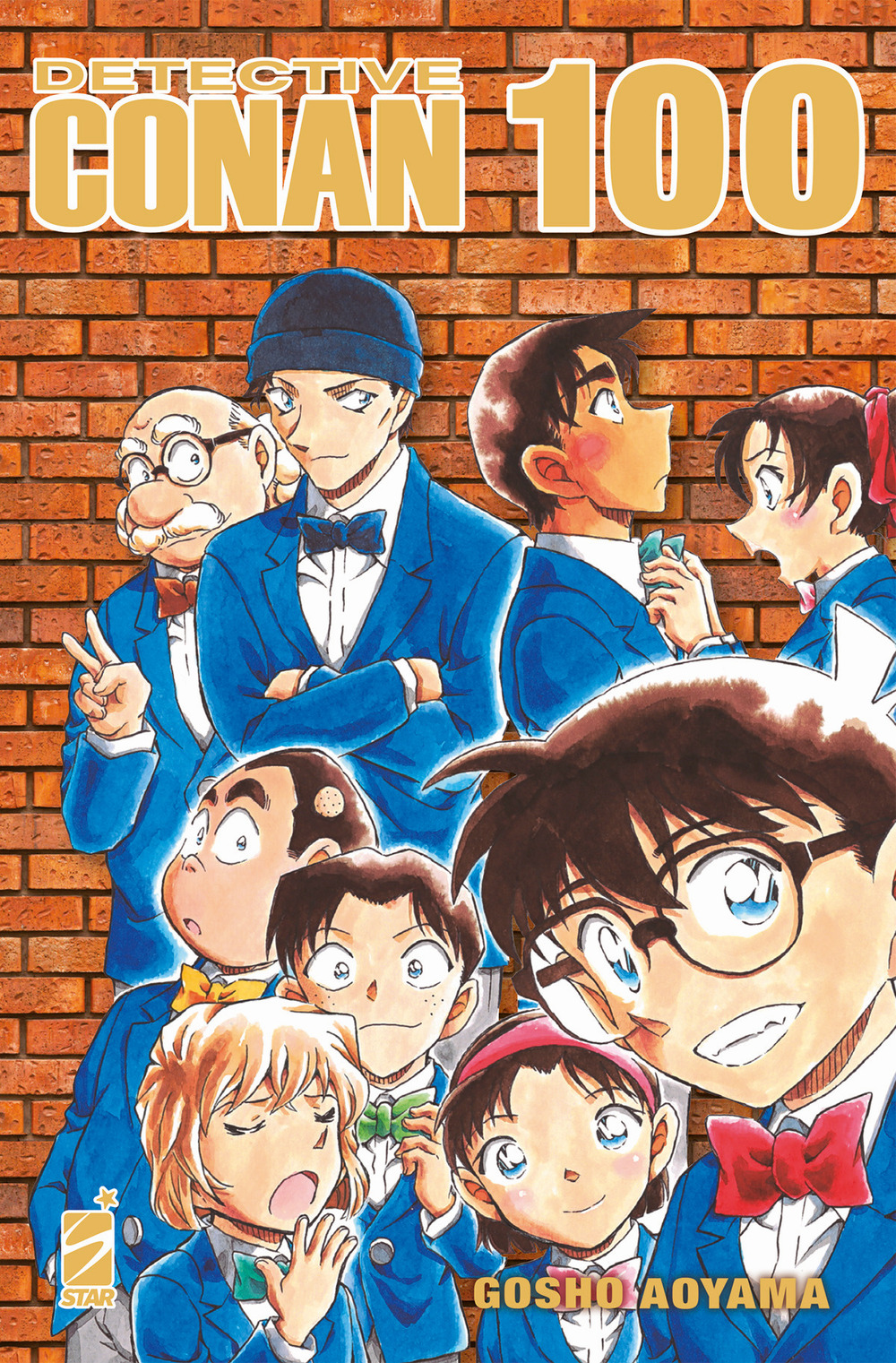 Detective Conan. Celebration edition. Vol. 100