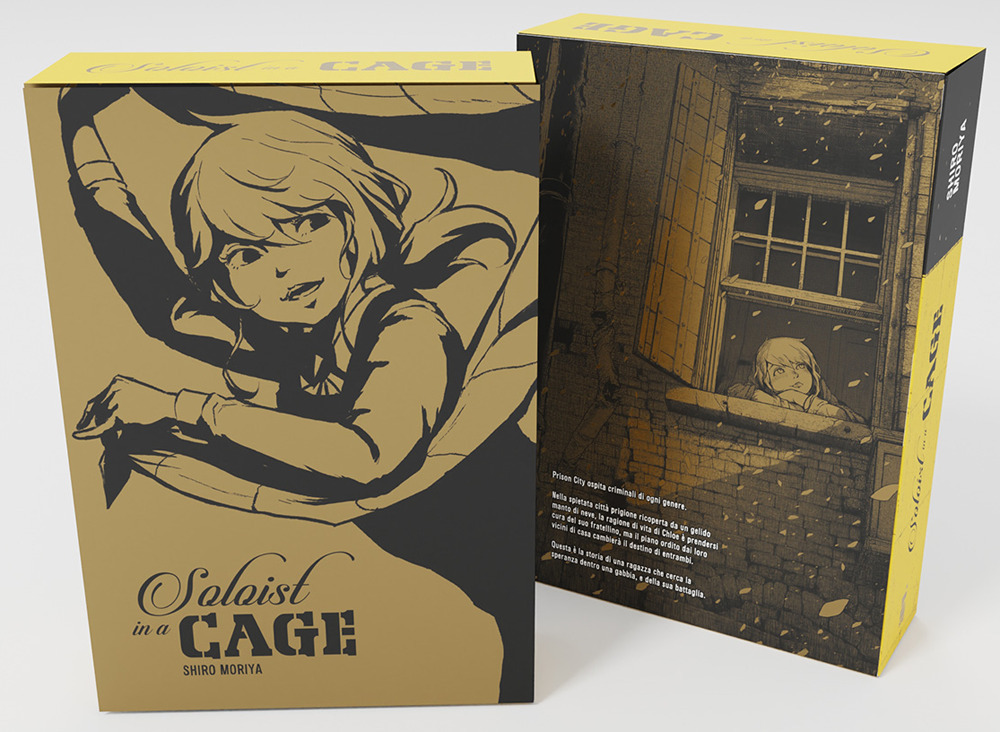 Soloist in a cage. Limited edition. Vol. 1