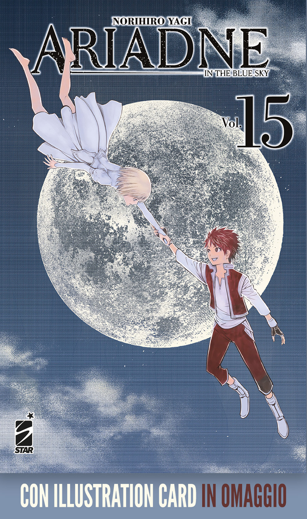 Ariadne in the blue sky. Vol. 15