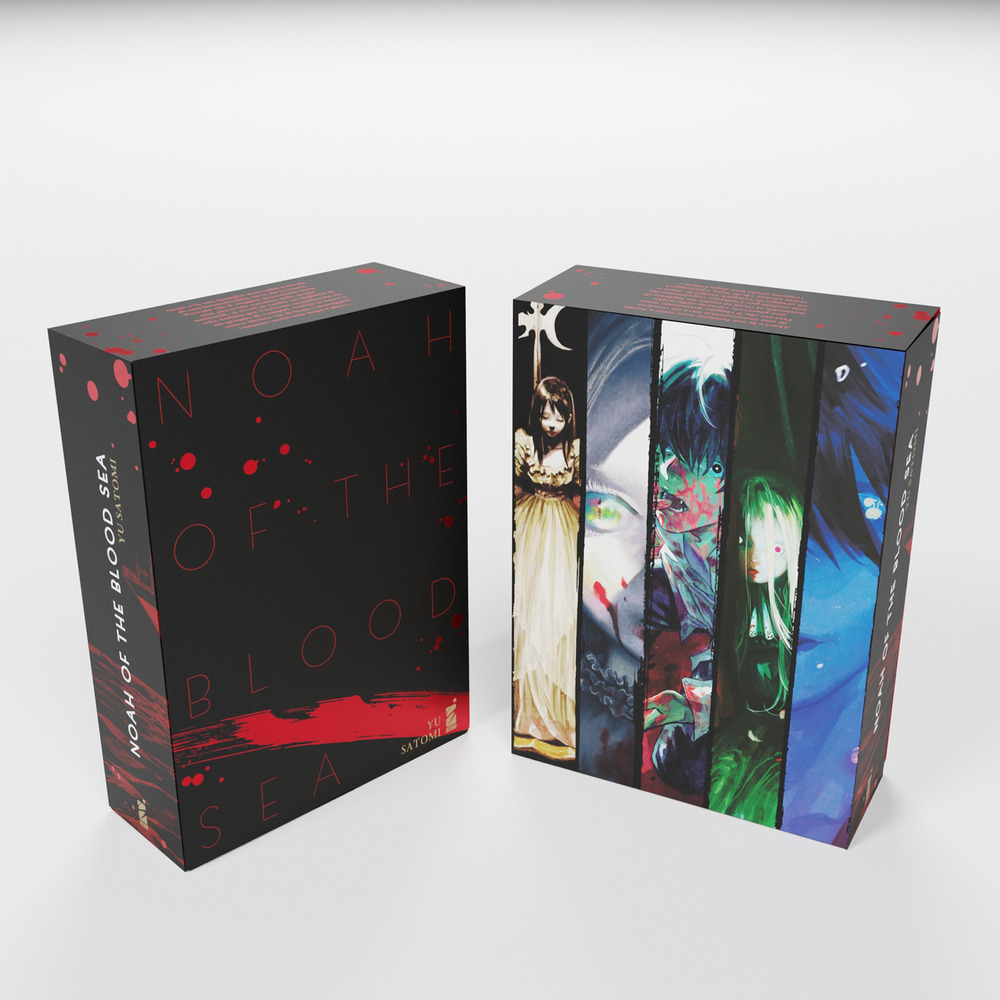 Noah of the blood sea. Limited edition. Vol. 5