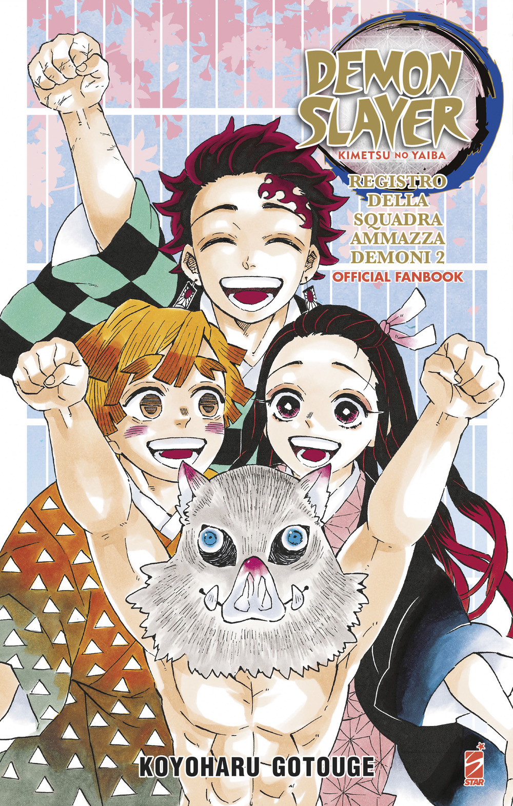Registro della squadra ammazzademoni. Demon slayer. Kimetsu no yaiba. Official fanbook. Vol. 2