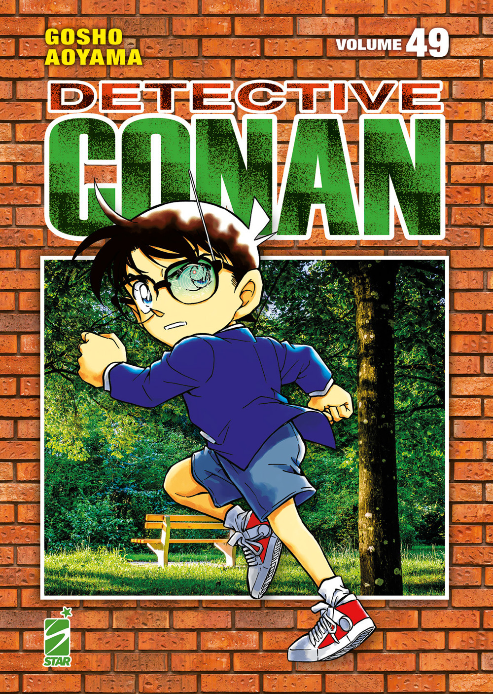 Detective Conan. New edition. Vol. 49
