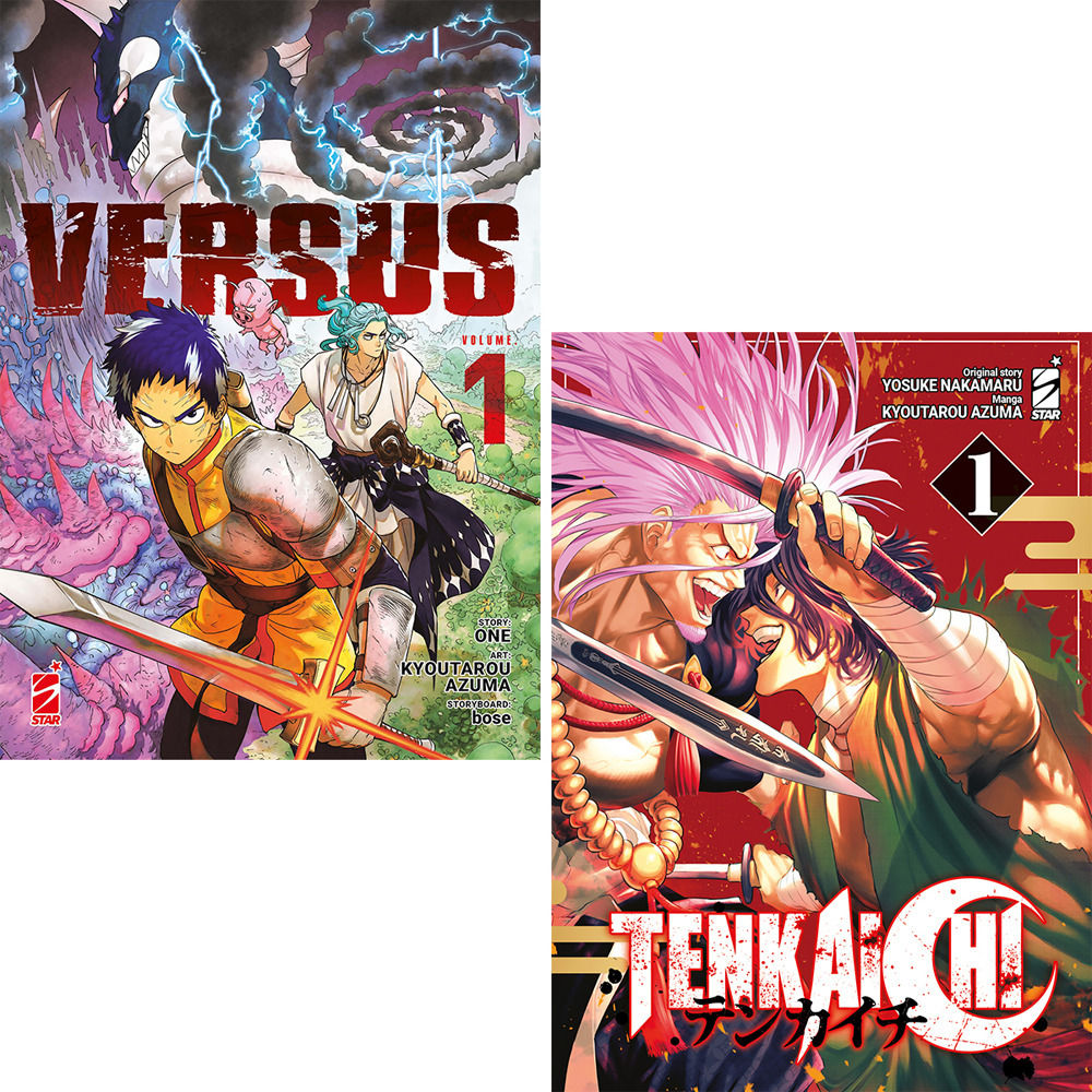 Versus vol. 1-Tenkaichi vol. 1. Bundle edition
