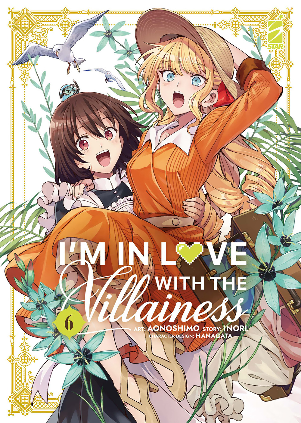 I'm in love with the villainess. Vol. 6