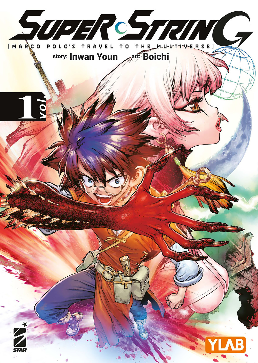 Super string: Marco Polo's travel to the multiverse. Vol. 1