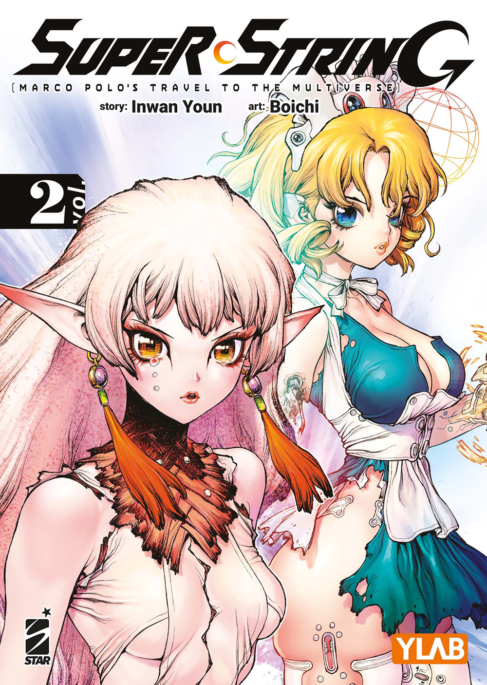 Super string: Marco Polo's travel to the multiverse. Vol. 2