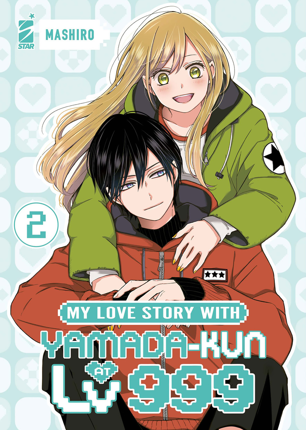 My love story with Yamada-kun at lv999. Vol. 2