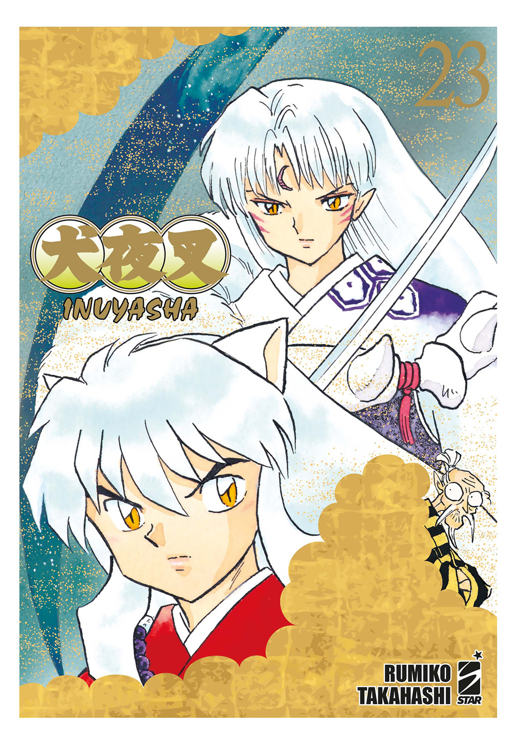 Inuyasha. Wide edition. Vol. 23