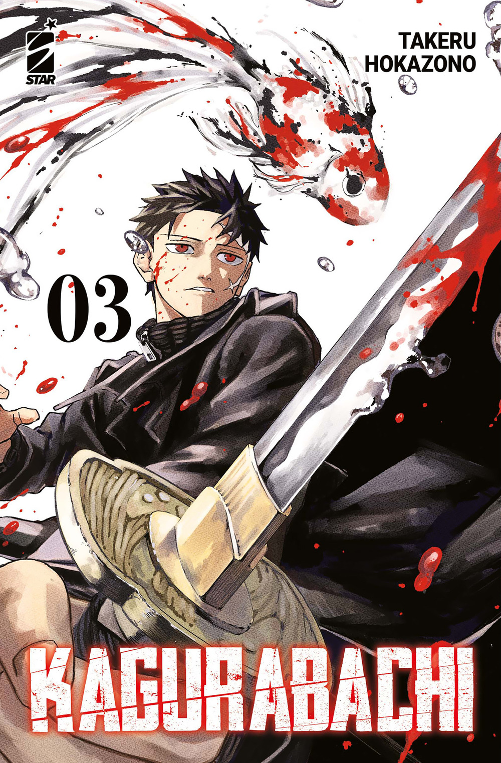 Kagurabachi. Ediz. Variant. Vol. 3