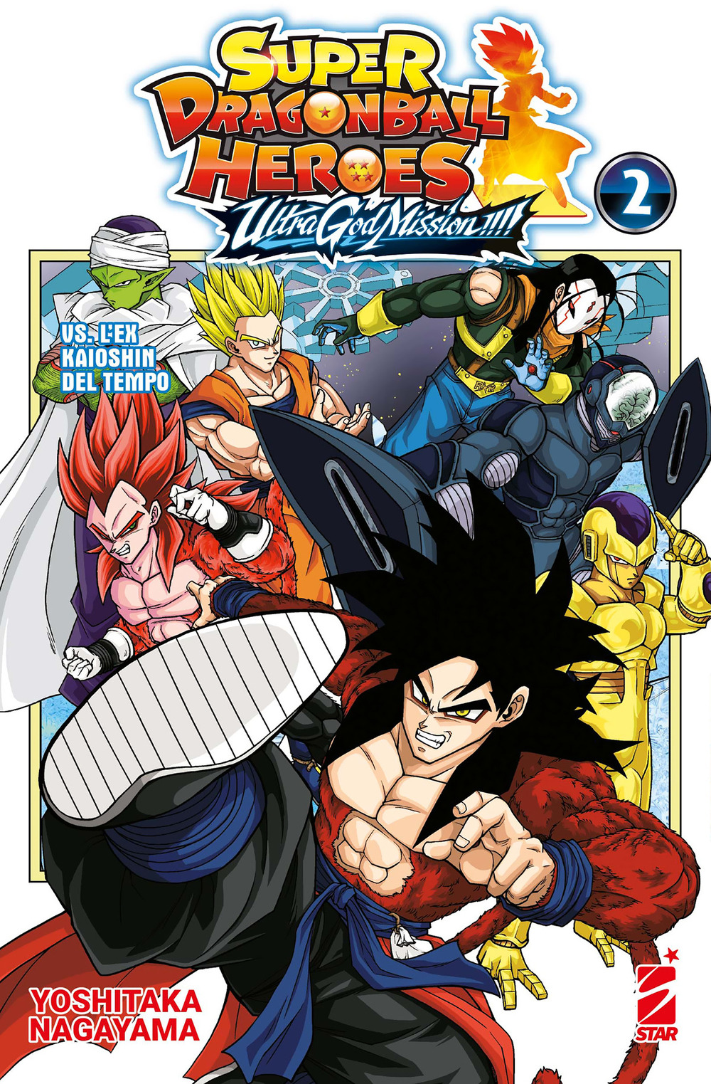 Ultra god mission!!!! Super dragon ball heroes. Vol. 2