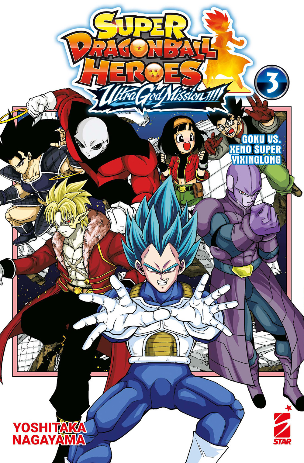 Ultra god mission!!!! Super dragon ball heroes. Vol. 3