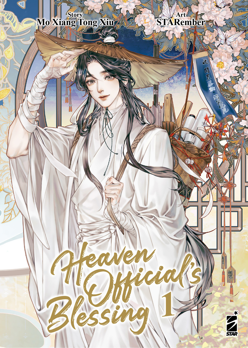 Heaven official's blessing. Vol. 1