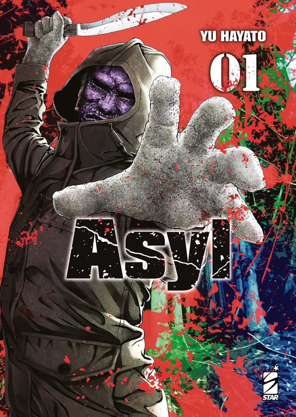Asyl. Vol. 1