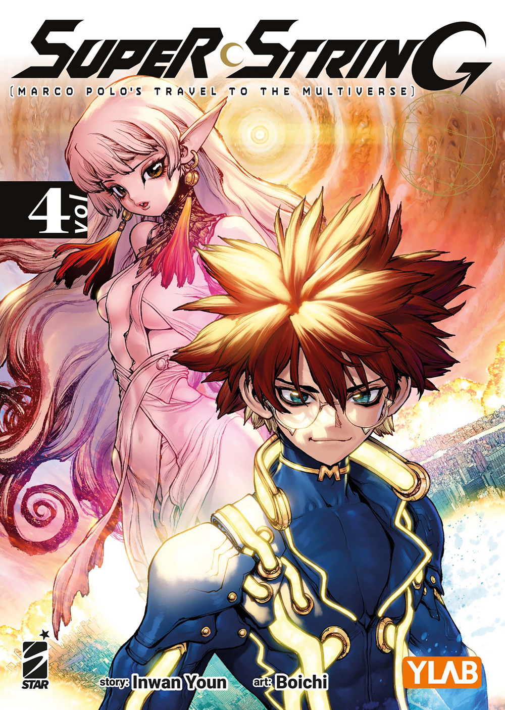 Super string: Marco Polo's travel to the multiverse. Vol. 4