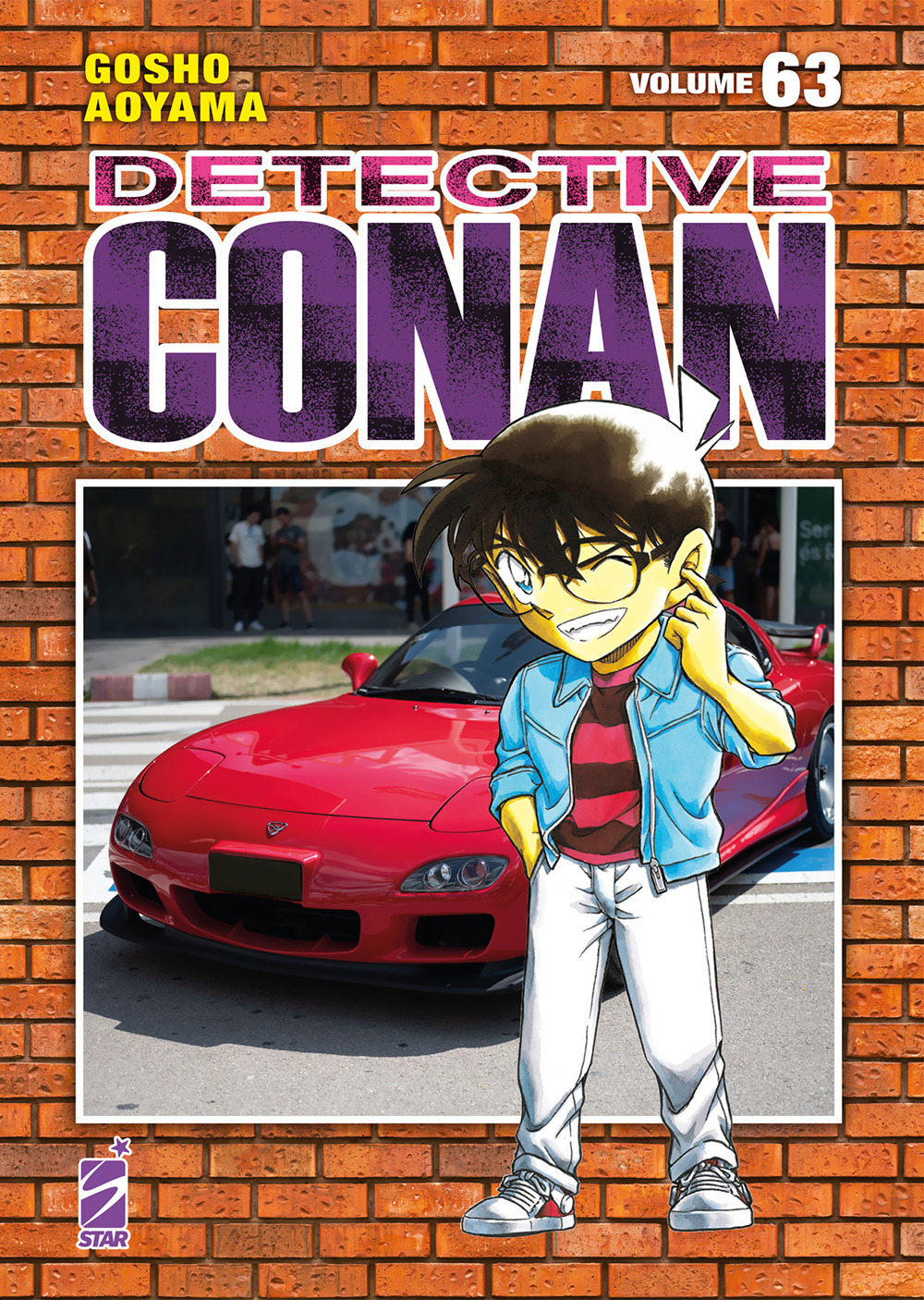 Detective Conan. New edition. Vol. 63