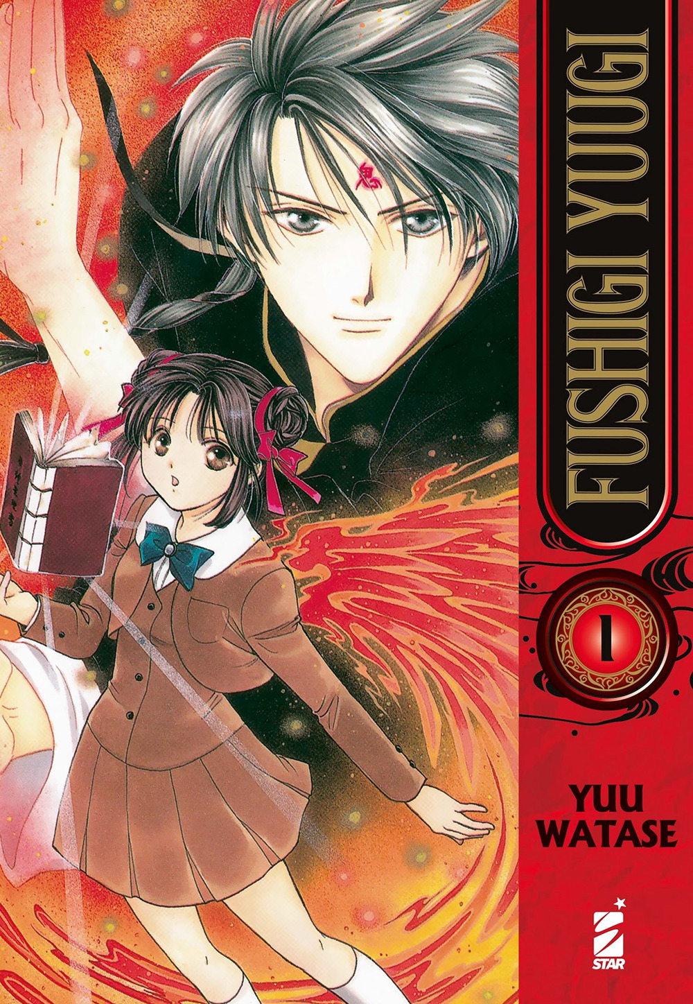 Fushigi Yuugi. Vol. 1