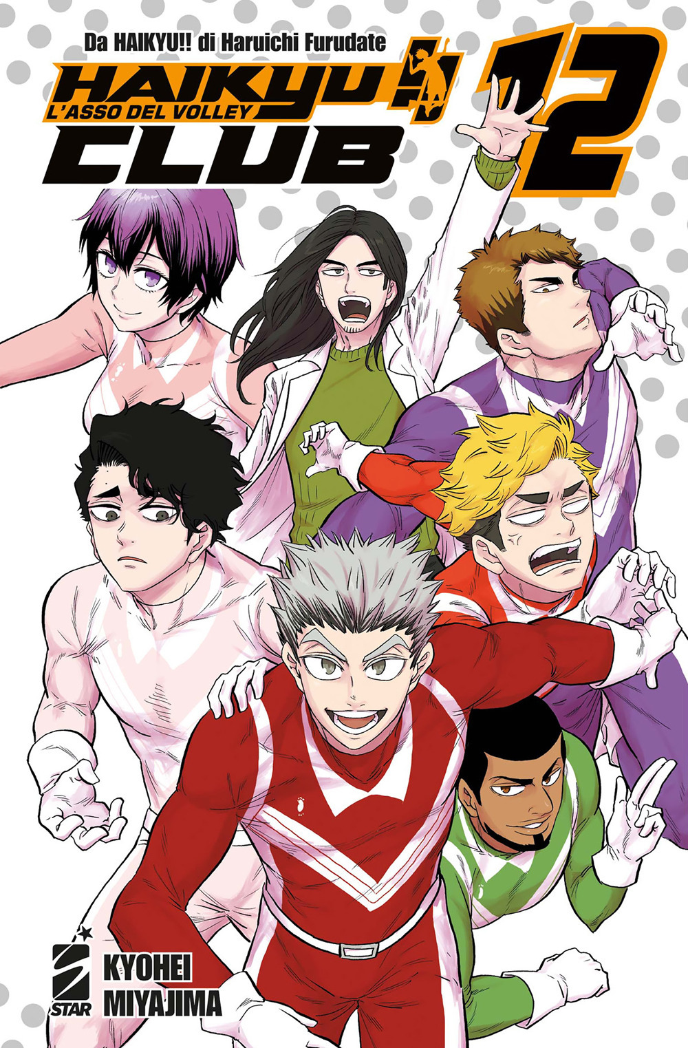 Haikyu!! Club. Vol. 12