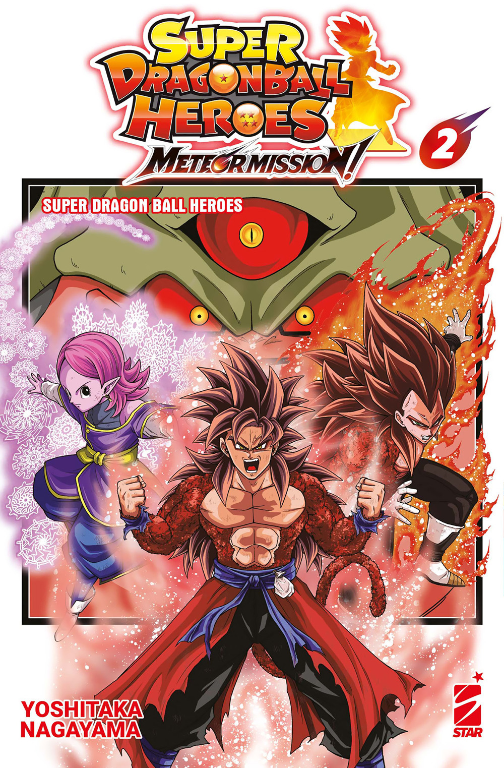 Meteor mission! Super dragon ball heroes. Vol. 2