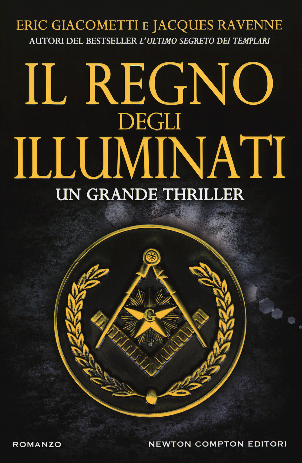 Il regno degli illuminati