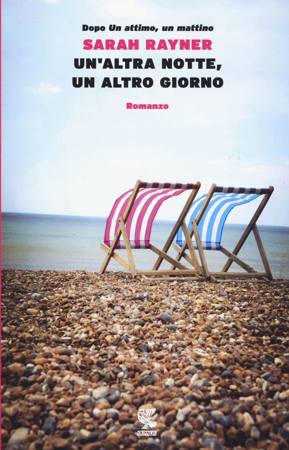 Un'altra notte, un altro giorno