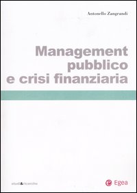 Management pubblico e crisi finanziaria