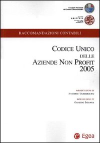 Codice unico delle aziende non profit 2005