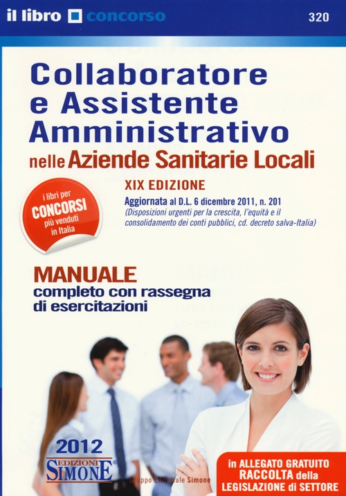 30 posti assistente amministrativo (categoria C) regione Sardegna ASL2 Olbia. Kit completo