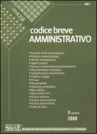 Codice breve amministrativo