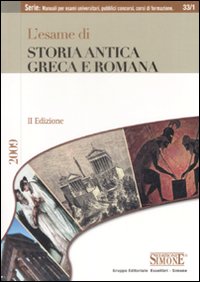 L'esame di storia antica greca e romana