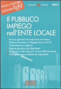 Il pubblico impiego nell'ente locale