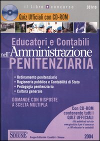 Educatori e contabili nell'amministrazione penitenziaria