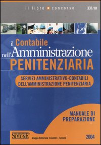 Il contabile nell'amministrazione penitenziaria