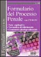 Formulario del processo penale
