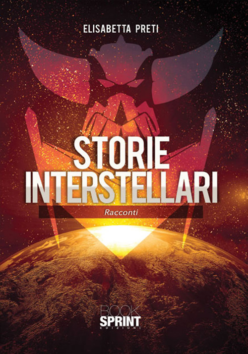 Storie interstellari