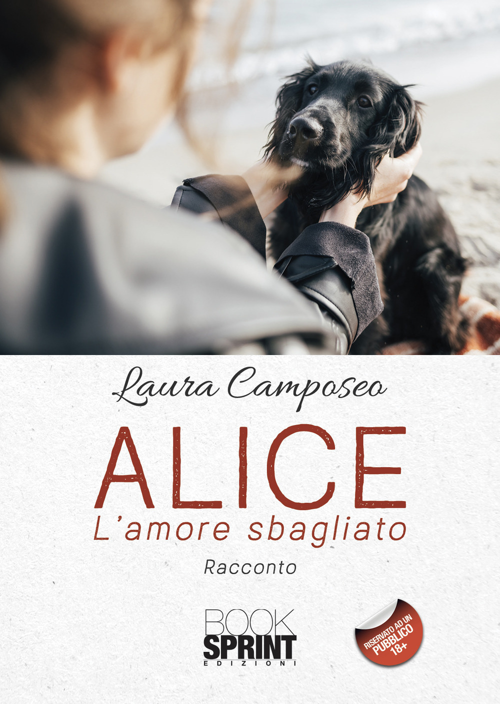 Alice. L’amore sbagliato