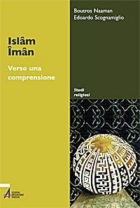Islam-Imam. Verso una comprensione