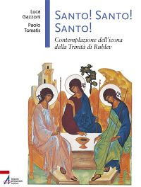 Santo! Santo! Santo!