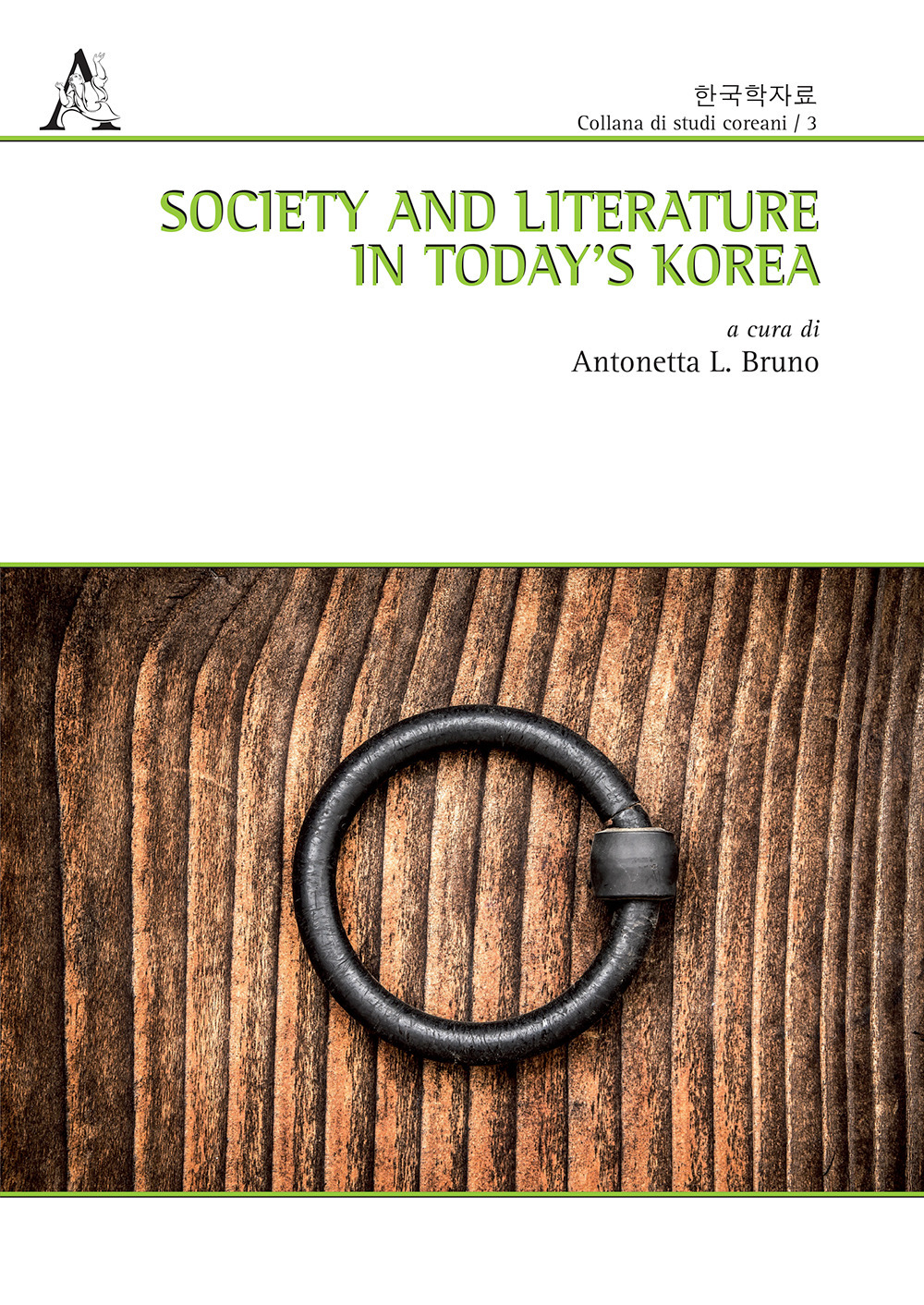 Society and literature in today's Korea