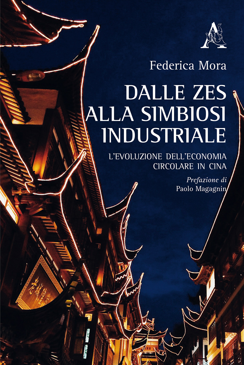 Dalle ZES alla simbiosi industriale. L'evoluzione dell'economia circolare in Cina