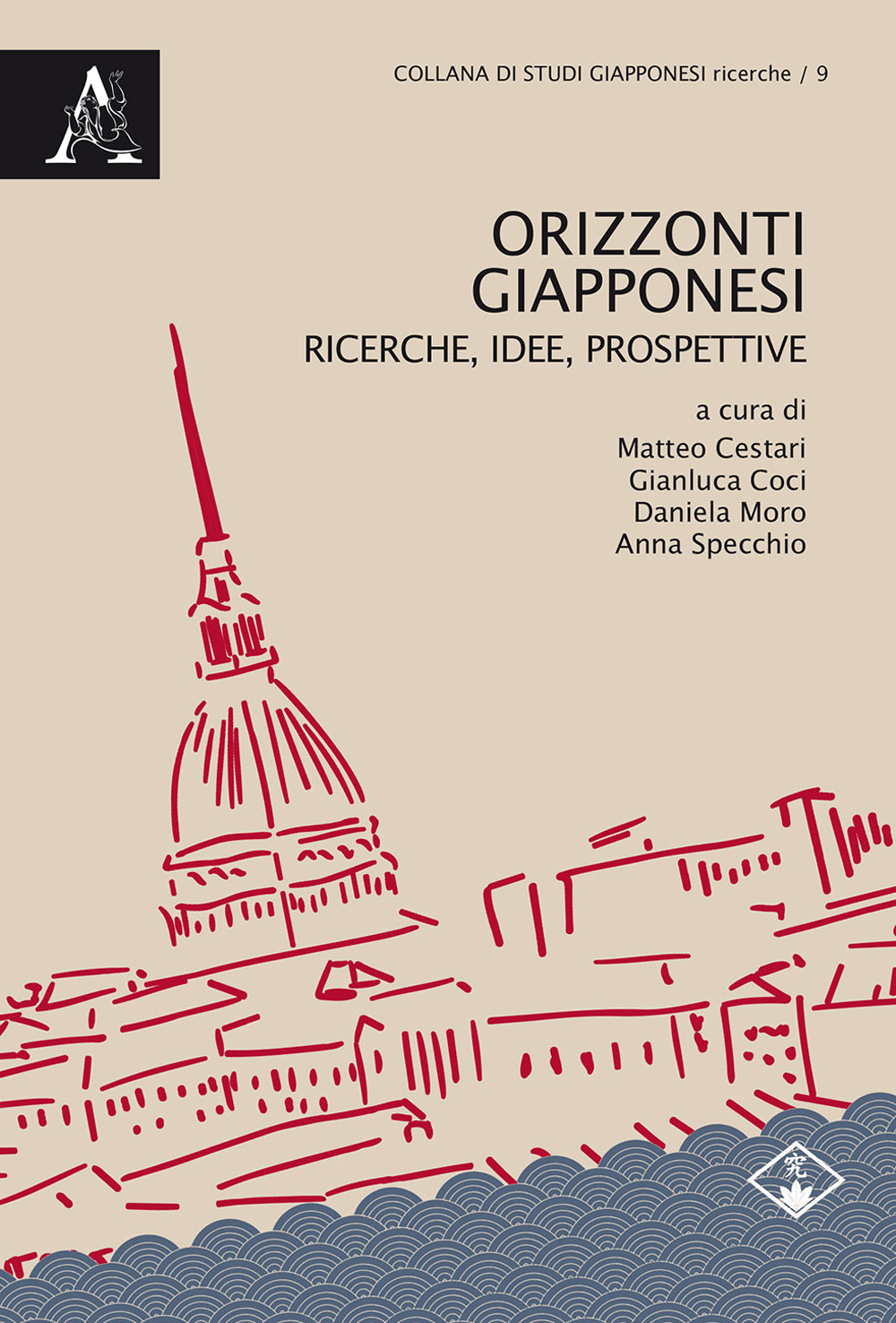 Orizzonti giapponesi. Ricerche, idee, prospettive