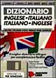 Dizionario inglese-italiano, italiano-inglese per Windows