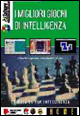 I migliori giochi d'intelligenza. Stimola la tua intelligenza