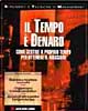 Il tempo è denaro