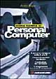 Guida al personal computer