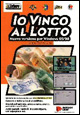 Io vinco al lotto