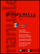 3D Studio Max 2.5. Effetti speciali
