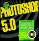 Photoshop 5