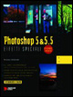 Photoshop 5 & 5.5