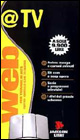 @TV